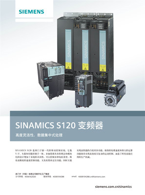 数字广告发布 开启精准营销新时代的合作机遇