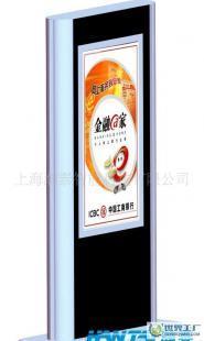 瀚泰HT47C-S2自助数字标牌广告机 重塑传媒广电行业的信息发布新体验