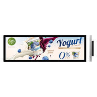 优雅耐用LCD立场显示19 无与伦比的报价数字广告发布解决方案