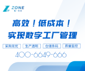 数字广告发布中的生产管理思想调整与培养